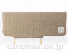 ソフトカバー付きベッドサイドレール2本組/KS-146WCウォールナット(cm-264303)【販売単位:1】