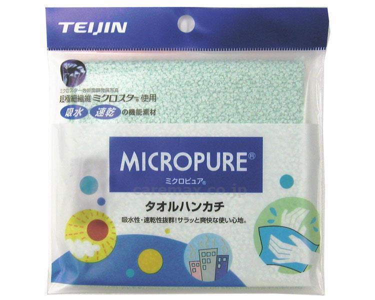ミクロピュアタオルハンカチ/M4376THEグリーン(cm-264925)【販売単位:50】