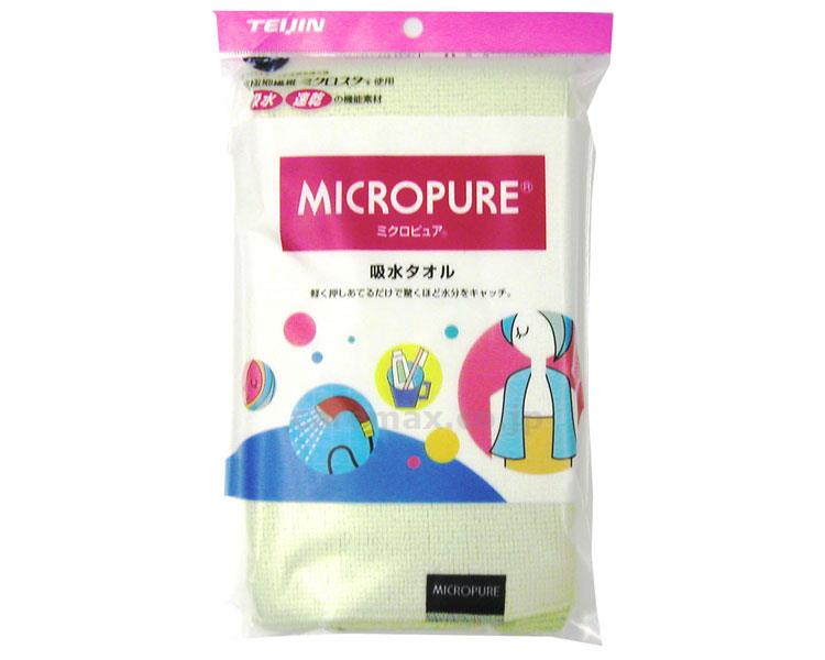 ミクロピュア吸水タオル/M4196HTGグリーン(cm-264927)【販売単位:50】