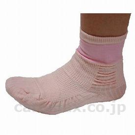 転倒予防靴下/ピンク21～22㎝(cm-265185)【販売単位:1】