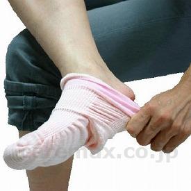 転倒予防靴下/黒26～27㎝(cm-265197)【販売単位:1】