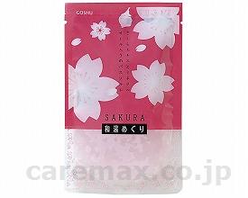 和湯めぐりさくらの香り/WSA-1845g×10包(cm-265253)【販売単位:12】