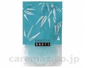 和湯めぐり笹竹の香り/WBA-1845g×10包(cm-265254)【販売単位:12】