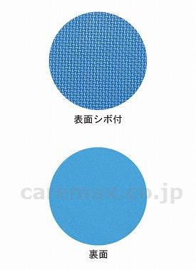 ジョイントマットPO18/T-14844枚組(cm-265454)【販売単位:1】