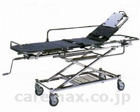 【※法人・施設限定・送料別途】ステンレス製浴室用ストレッチャー/TY225ESSB(cm-265748)【販売単位:1】