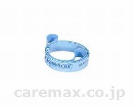 ハイプレッシャーリムテープ/20-559(cm-266530)【販売単位:1】