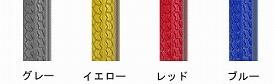 【※法人・施設限定・送料別途】タイヤV-TRAK（プリモ）25-540/24インチグレー(cm-266542)【販売単位:1】