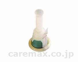 コンビーンセキュアーワンピース/52214直径21mm15個入(cm-266555)【販売単位:1】