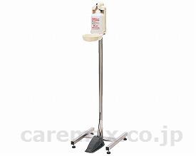 【※法人・施設限定・送料別途】足踏手指消毒器HC-400/41807(cm-266839)【販売単位:1】