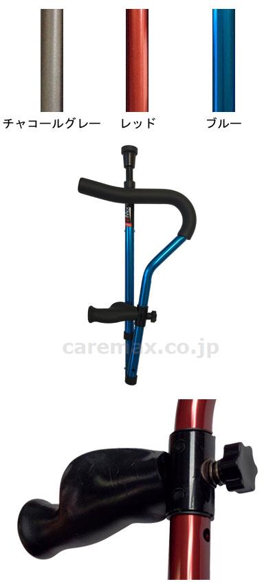 ミレニアル・プロ右用レギュラーサイズ/17-2-1チャコールグレー(cm-266940)【販売単位:1】