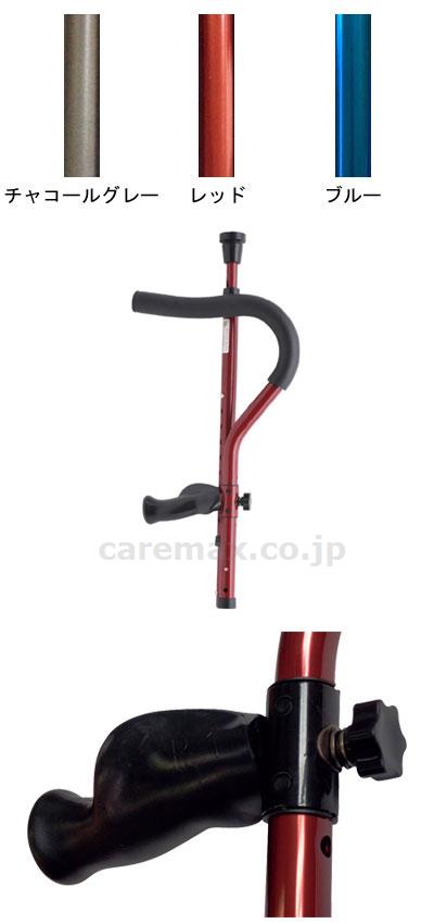 ミレニアル・プロ左用トールサイズ/17-3-2チャコールグレー(cm-266943)【販売単位:1】