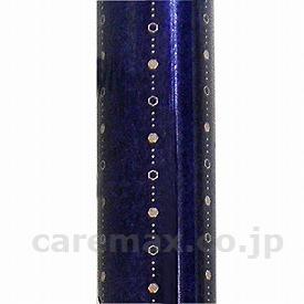 テイコブ折りたたみ式伸縮ステッキ/EOP02ドットネイビー(cm-267322)【販売単位:1】