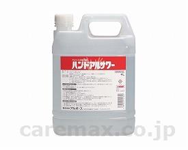 手指消毒ハンドアルサワー/4L(cm-268746)【販売単位:4】
