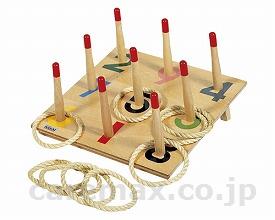 デッキ輪投げ/SPR-586(cm-268776)【販売単位:1】