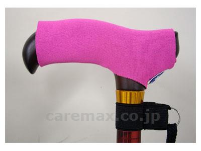 ステッキ用すべり止めカバー/WB3326ピンク(cm-269079)【販売単位:1】