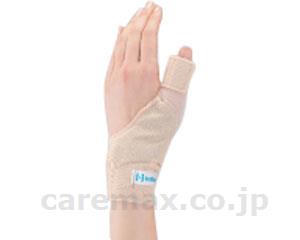【※法人・施設限定・送料別途】サムキュア/000-1253M(cm-269317)【販売単位:1】