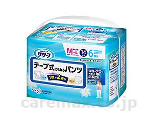 【※取り寄せ・送料別途】リリーフテープ式にもなるパンツM～L/24680614枚(cm-270079)【販売単位:4】