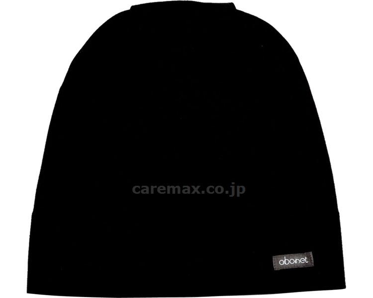 アボネットソフトスムースキャップ１/2048Mブラック(cm-270277)【販売単位:1】