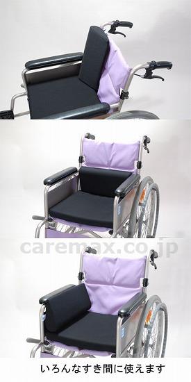 SSPシーティングサポートパッド2個組/TC-SP0235×18×7.5cm(cm-270306)【販売単位:1】