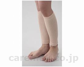 オーラ24時間サポーター2枚組(cm-270343)【販売単位:1】