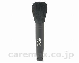 【※廃盤予定】熊野筆ルピナス洗顔ブラシSW/黒(cm-270519)【販売単位:1】