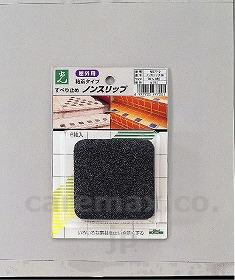 ノンスリップ粘着タイプ屋外用/NS77-26枚入(cm-270684)【販売単位:5】