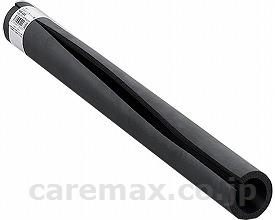 スポンジカバーパイプ用/KSC-250黒(cm-270697)【販売単位:1】