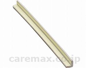 アングル型スポンジ/SRLY-301グレー(cm-270708)【販売単位:5】