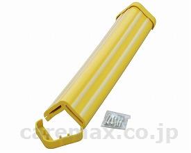 L型プロテクター45/KLSP-451(cm-270711)【販売単位:1】