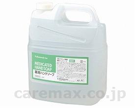 ファーマアクト薬用ハンドソープ弱酸性/42534L(cm-270736)【販売単位:4】
