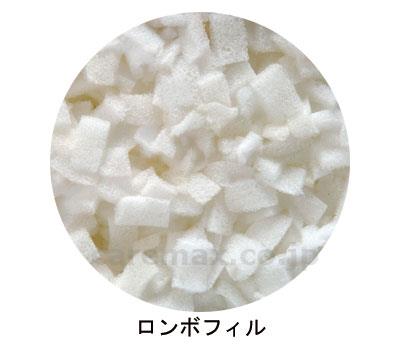 ロンボポジショニングクッション/RF21119RF2(cm-270917)【販売単位:1】