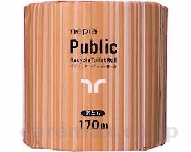 パブリック1ロールシングル/170m芯なし(cm-271266)【販売単位:48】