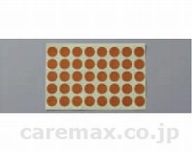 【※法人・施設限定・送料別途】フリースタイル手すり用皿頭シール（40枚入)/EWT26CP2♯NF(cm-271347)【販売単位:1】