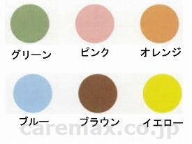 でんでんスプーン丸型大/UPN-56ピンク(cm-271416)【販売単位:1】