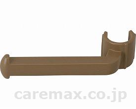 【※法人・施設限定・送料別途】家具調用ペーパーホルダー/591-184ブラウン(cm-271696)【販売単位:1】