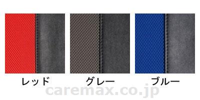 【※法人・施設限定・送料別途】ティルト＆リクライニング車いすTRC-1/座幅40cmブルー（S7W4）(cm-271746)【販売単位:1】