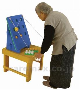 ソフトチーズボード(cm-272289)【販売単位:1】