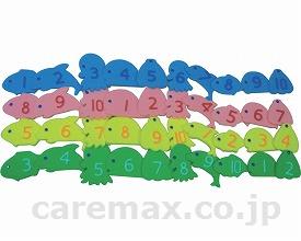 磁石で魚釣り数字タイプ(cm-272309)【販売単位:1】