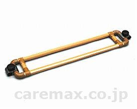 【※法人・施設限定・送料別途】つながるくん60cm/CKA-E60MB(cm-272723)【販売単位:1】