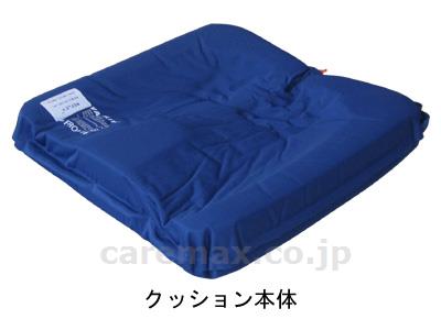 リフレックス38×38×8cm/735001-15152(cm-272734)【販売単位:1】