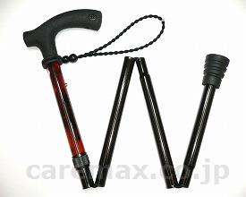 折りたたみ調節式杖るんるんクラシック(cm-272776)【販売単位:1】