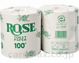 【※法人・施設限定・送料別途】ROSE100m-1R-60/10002(cm-273045)【販売単位:1】