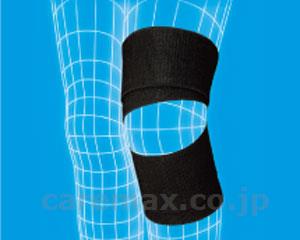 【※法人・施設限定・送料別途】フリーサポーターBタイプ（7cm幅）/000-6073ブラックB3(cm-273227)【販売単位:1】