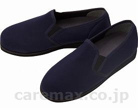 【※廃盤予定】カールフィットゆかいYT-003/ネイビーSS(cm-273437)【販売単位:1】