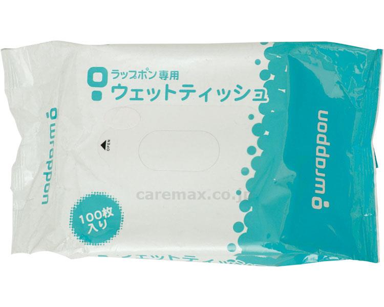 (T0974)ラップポン用ウェットティッシュ（そら）/C0WT0002J100枚入(cm-274056)【販売単位:24】