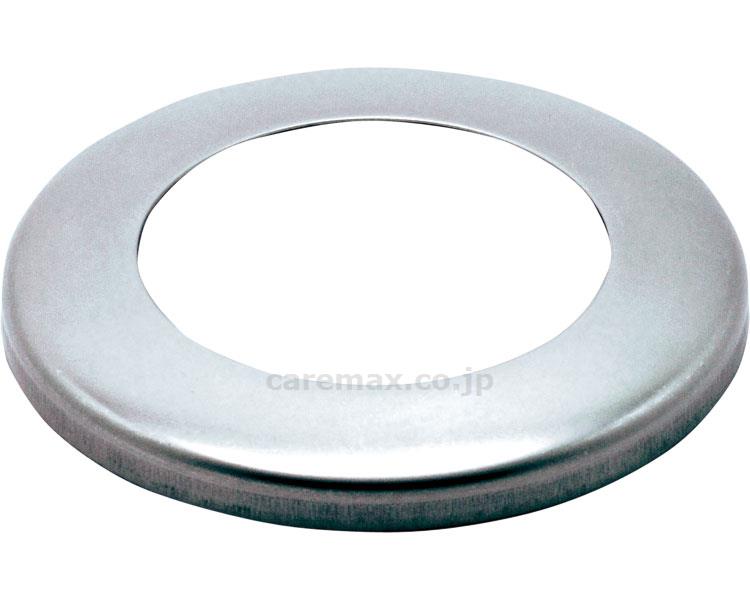 埋め込み式支柱用化粧カバー / 040-2808 2B仕上げ BJ-08(cm-274727)【販売単位:1】