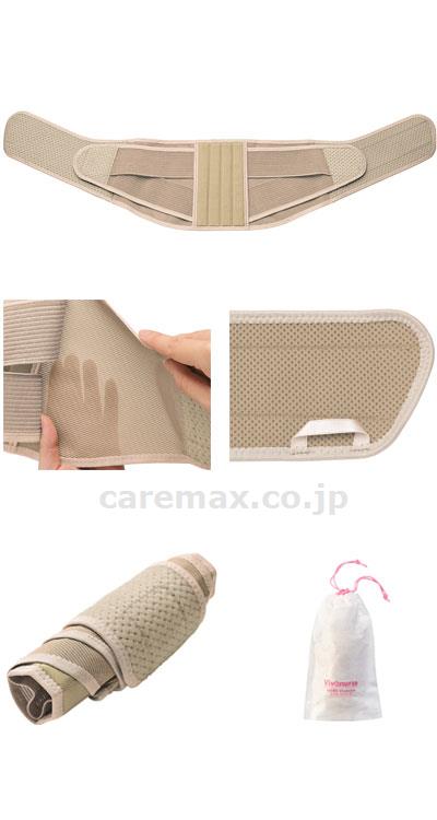 【※取り寄せ・送料別途】サクロ・ビバナス/18871LL(cm-274845)【販売単位:1】