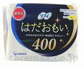 【※法人・施設限定・送料別途】ソフィはだおもい特に多い日の夜用400/35135⇒381038枚(cm-274870)【販売単位:18】