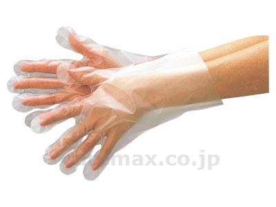 ぴったり手袋エンボスタイプ半透明/351100枚S(cm-275319)【販売単位:40】