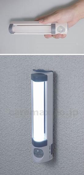 【※法人・施設限定・送料別途】LEDセンサー付ライト/PM-L255(cm-275431)【販売単位:1】